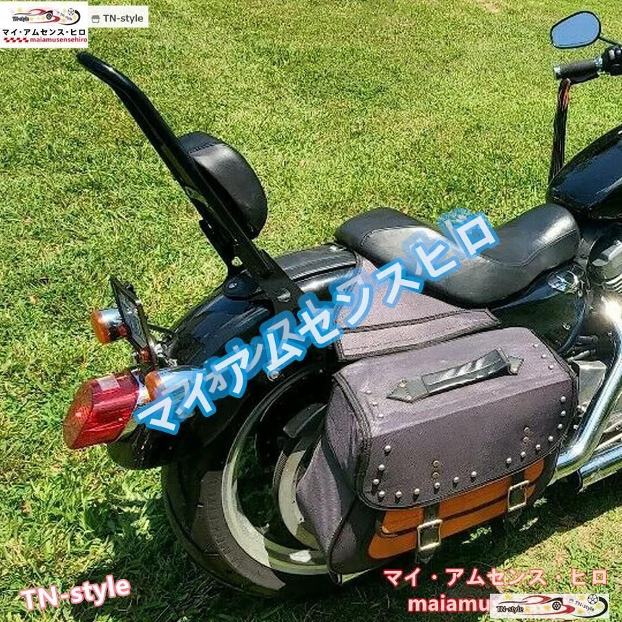 1200C 1200S