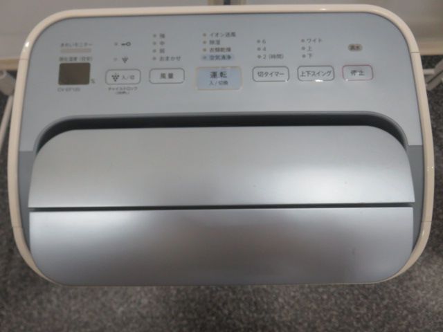 シャープ 空気清浄除湿器 CV-EF120-W hqdefault.jpg 2016年製 SHARP