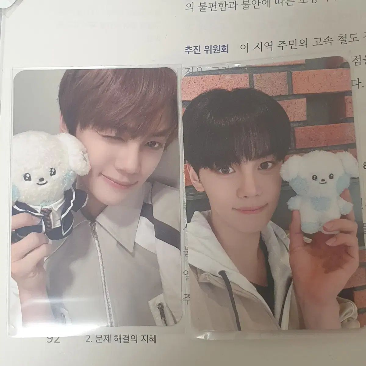 ZEROBASEONE zb1 ゼベワン CRUSH サノク トレカ リッキー CRUSH