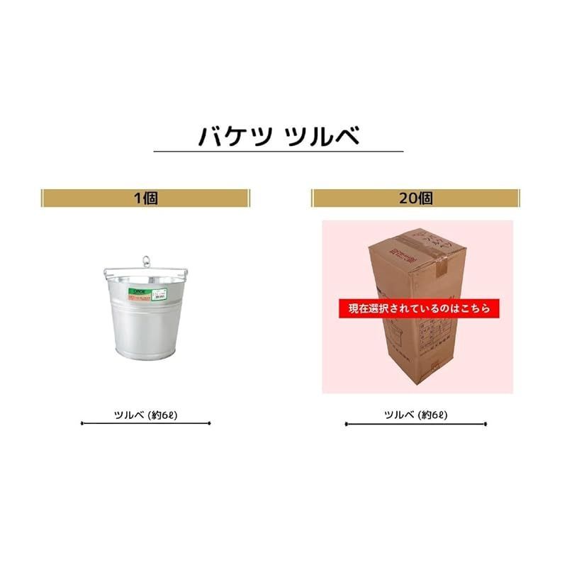 中古」ノルディスク ファクシー3「無点検発送」 仕込め