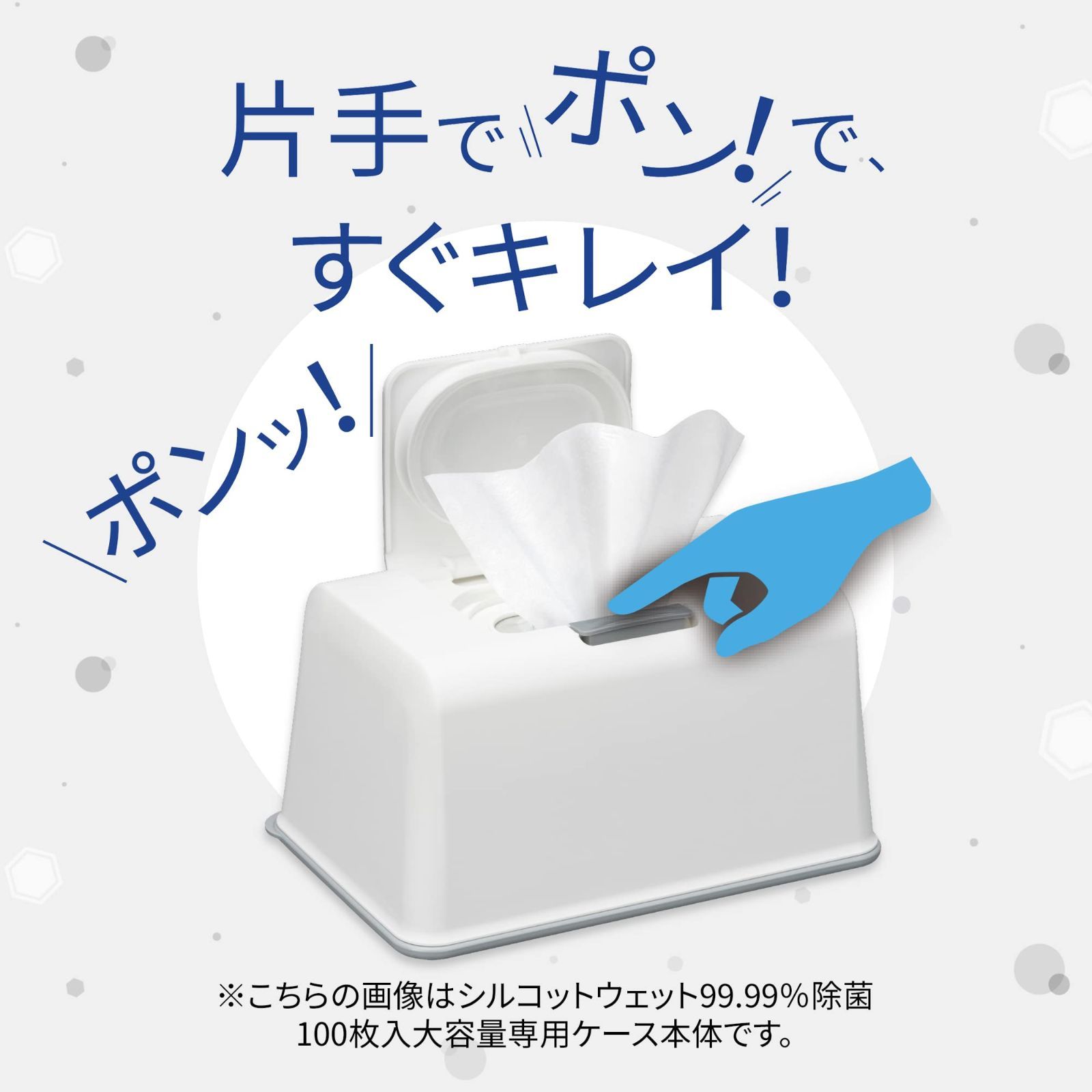 のサムネイル