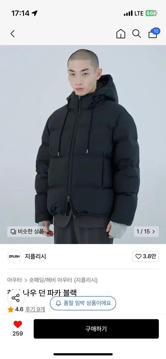 藤本電業 iPhoneX 手帳型ケース マグネット内蔵 ポケット付き ブラウン Bi8-01BR z2zed1b 中古】【非常に良い】藤本電業 iPhoneX 手帳型ケース マグネット