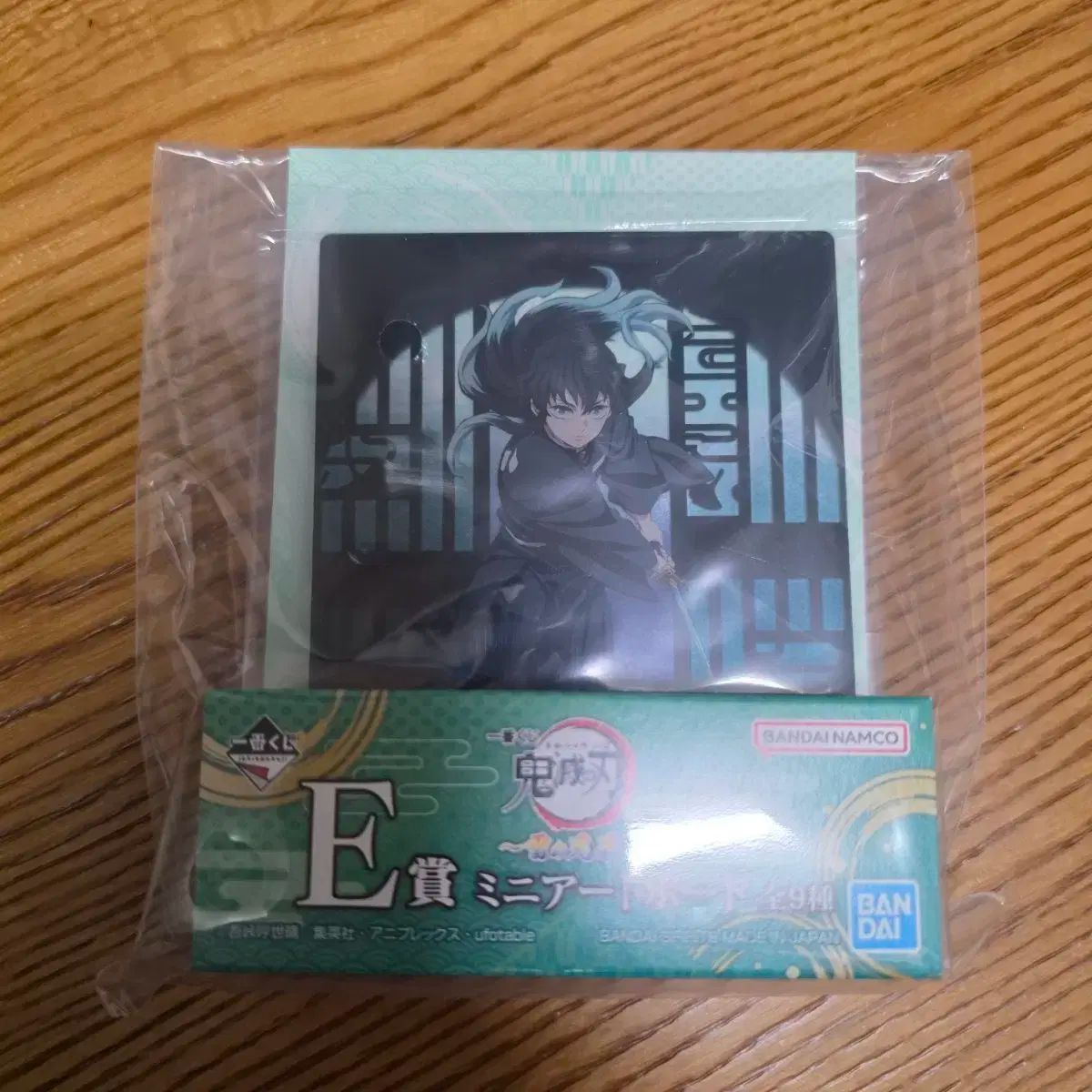 フランス アンティーク 両天秤 EL FORCE EL FORCE フランス