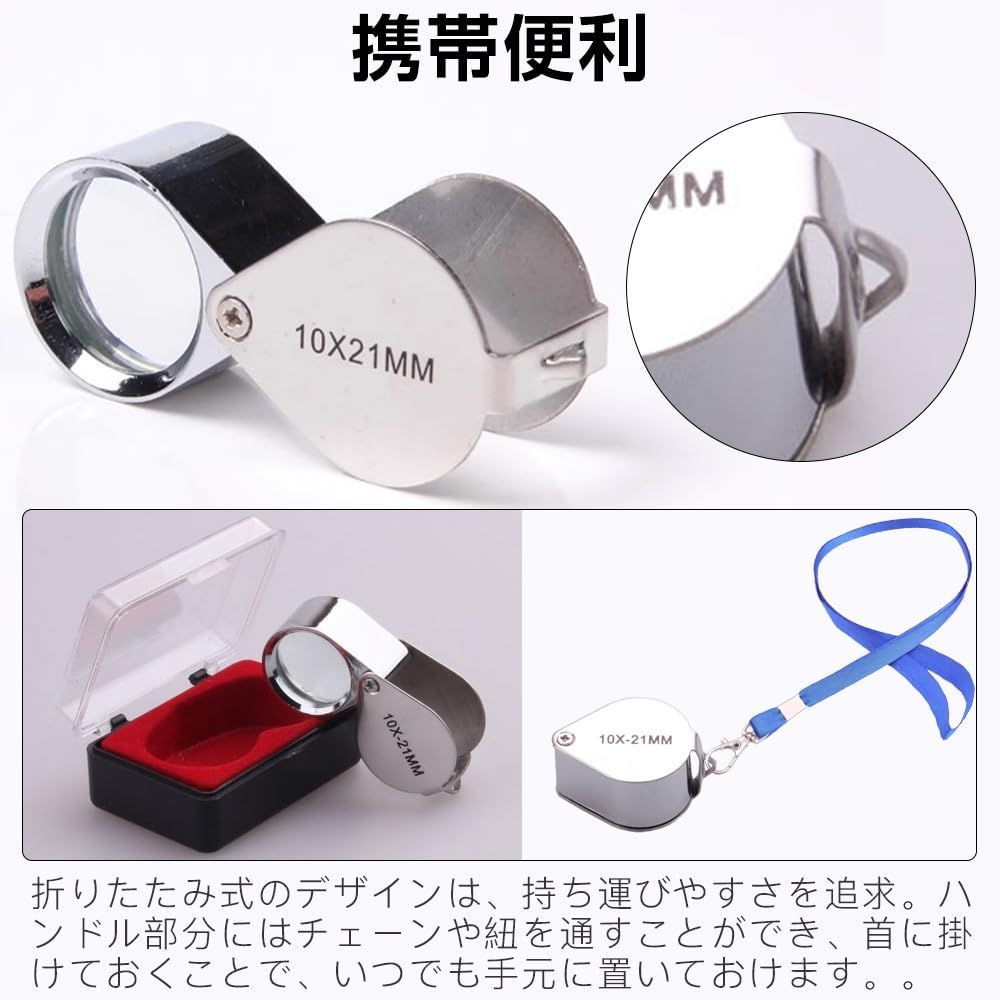 拡大鏡 ポータブル ハンドヘルド 30 倍 HD 光学レンズ 老人の読書識別