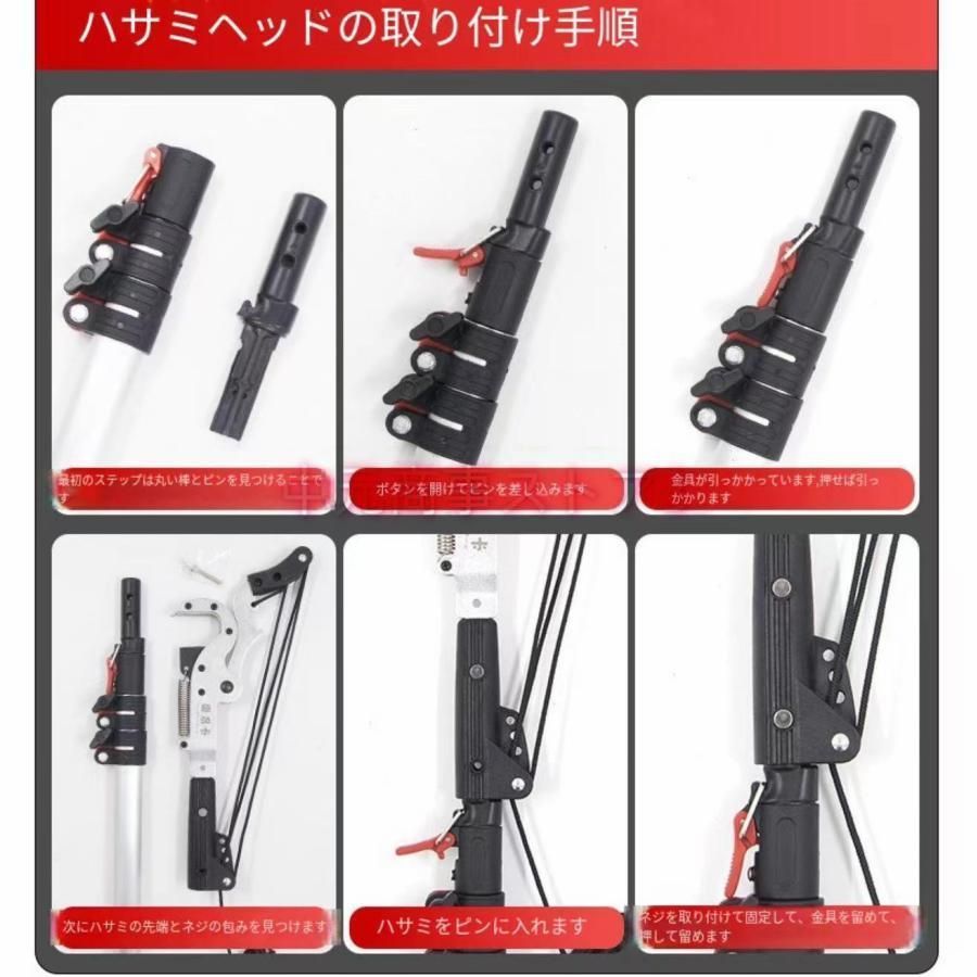 のこぎり
