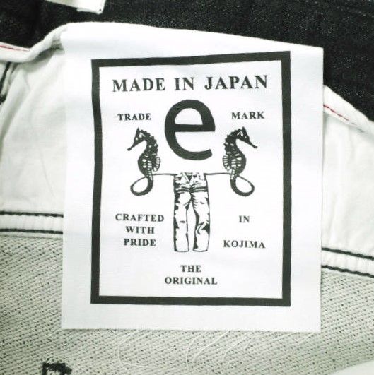 TWIST JEANS e イージーンズ 日本製 岡山児島 ペイント JEANS│YENJEANS LONGSNOUT ペイントジョグ ボトムス新古品中古e 定価35,200円 ジーンズ スキニー ジップフライ |