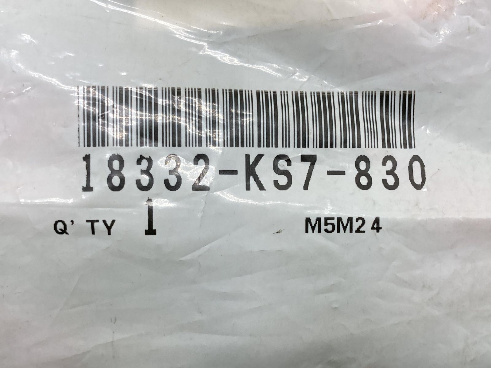 CR125R チャンバーマフラースプリング 在庫有 即納 ホンダ 純正 新品 バイク 部品 車検 Genuine