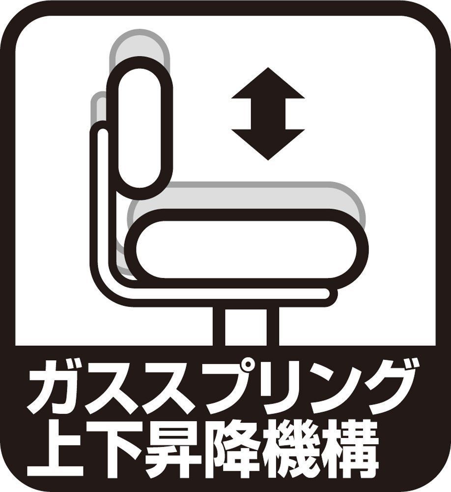 ラウンドOAチェア アイボリー ナカバヤシ RZR-112IV MARWIL-DEMENAGEMENTS_CH