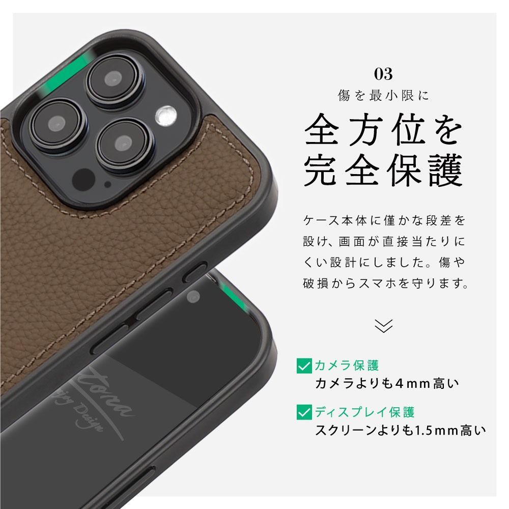 BONAVENTURA iPhone15proMax用 本革 MagSafe対応 iPhone 15 Pro Max) ダイアリーケース ノービレレザー