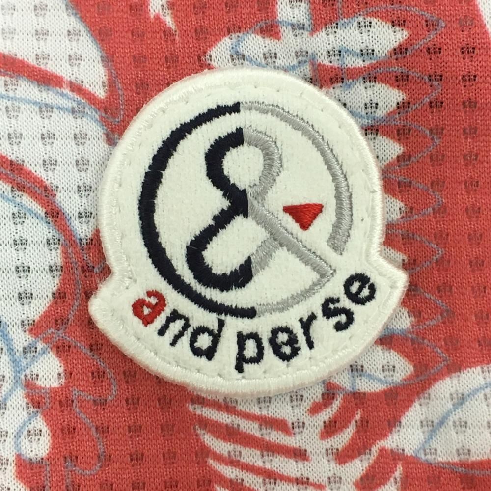 per