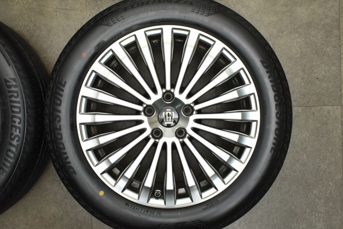 ブリヂストン トランザT005A