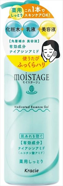 まとめ買い-24点セット モイスタージュ 薬用エッセンスゲル しっとり クラシエホームプロダクツ販売 化粧品