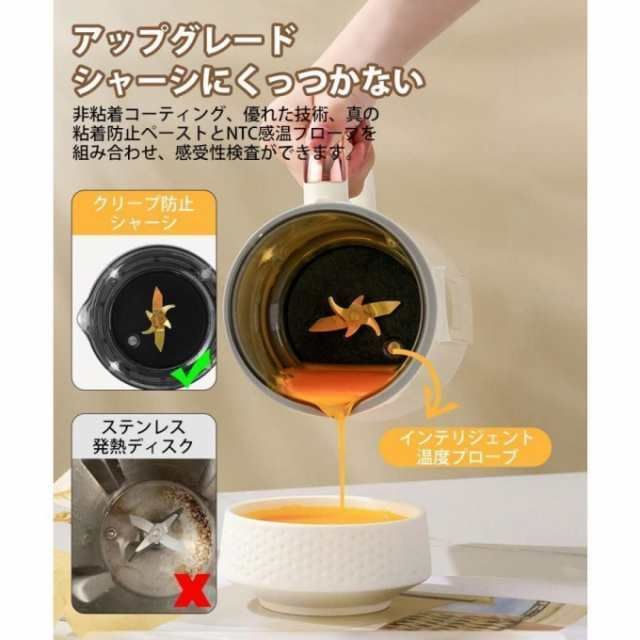 花茶 ジュース