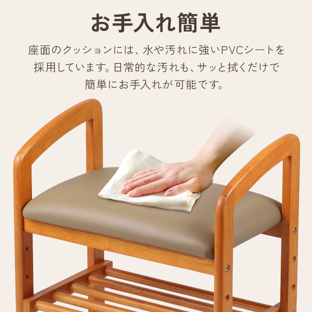 メルカリ最安値☆ ベンチ 収納 付 玄関 いす スツール 介護 にも 玄関椅子 玄関ベンチ スツール 高齢者 玄関 ベンチ 椅子 玄関イス 腰掛