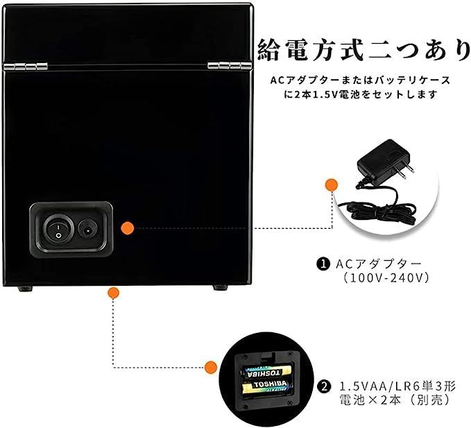 限定SALE ワインディングマシーン（2本巻き） ウォッチワインダー 自動