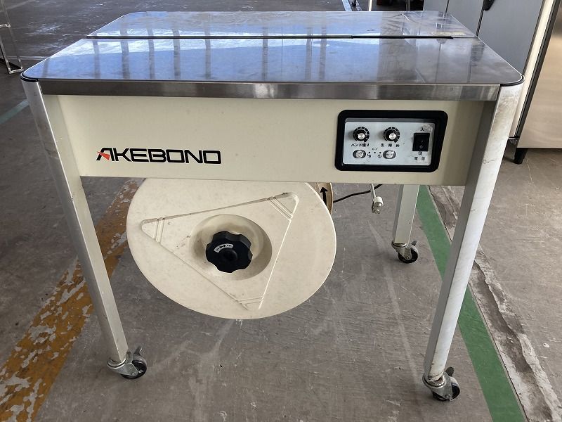 2517 半自動PPバンド梱包機 ストラパック㈱