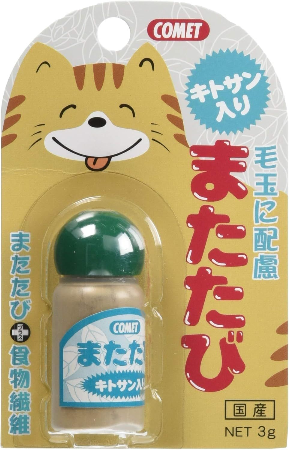 未使用・未開封品) 日東 ミニカプラ酸素用 25PF og8985z 【公式通販】