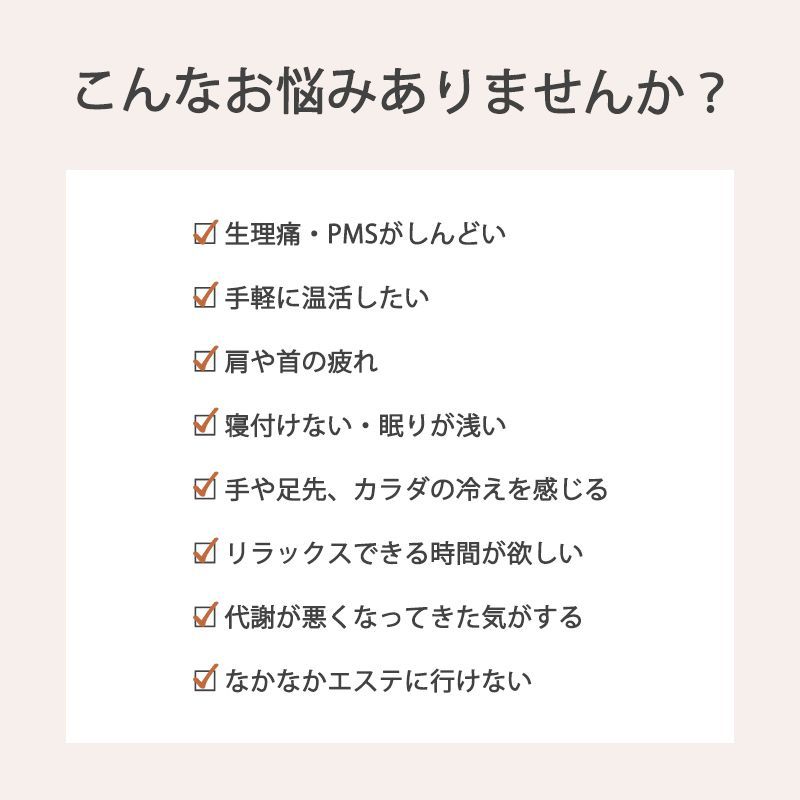 28,930円⇒10,000円ブラックシリカ　温熱治療器　あったかくん 28,930円⇒10,000円ブラックシリカ 温熱治療器 あったかくん