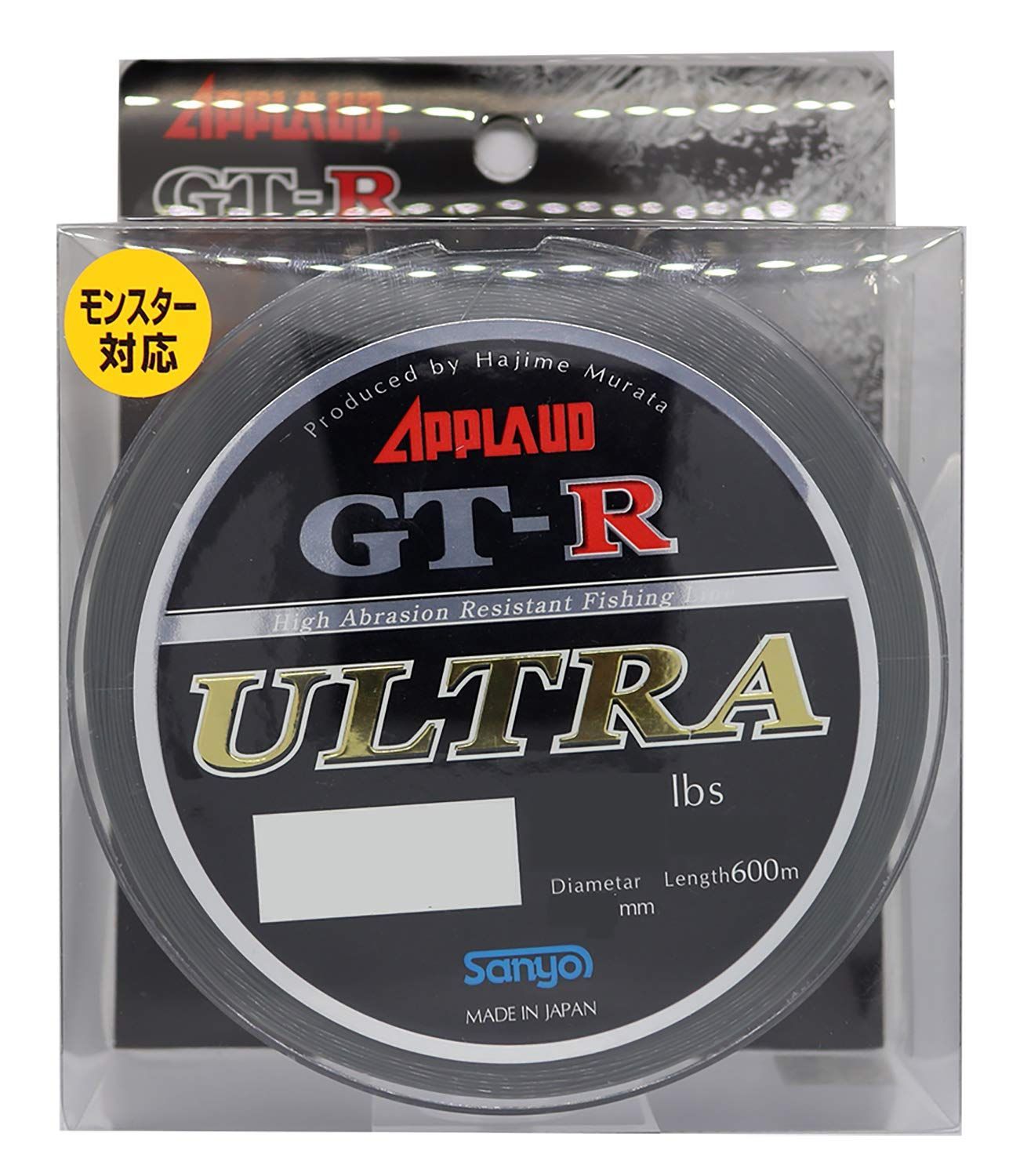 18lb サンヨーナイロン GT-R ULTRA 600m 18lb