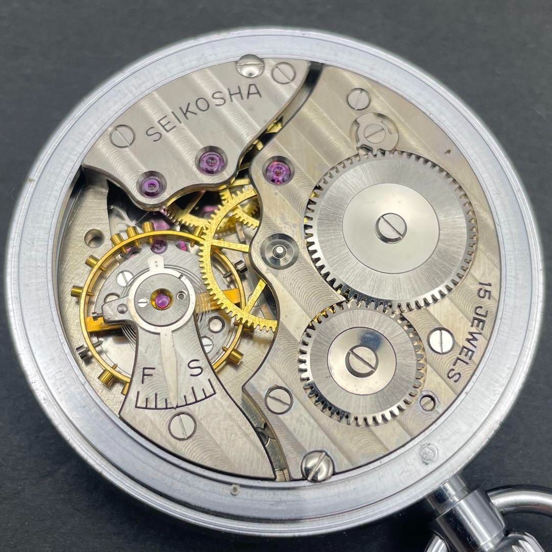 昭和43 新幹 SEIKO 懐中時計 シルバー 鉄道　国鉄　新幹線 i-img898x1198-