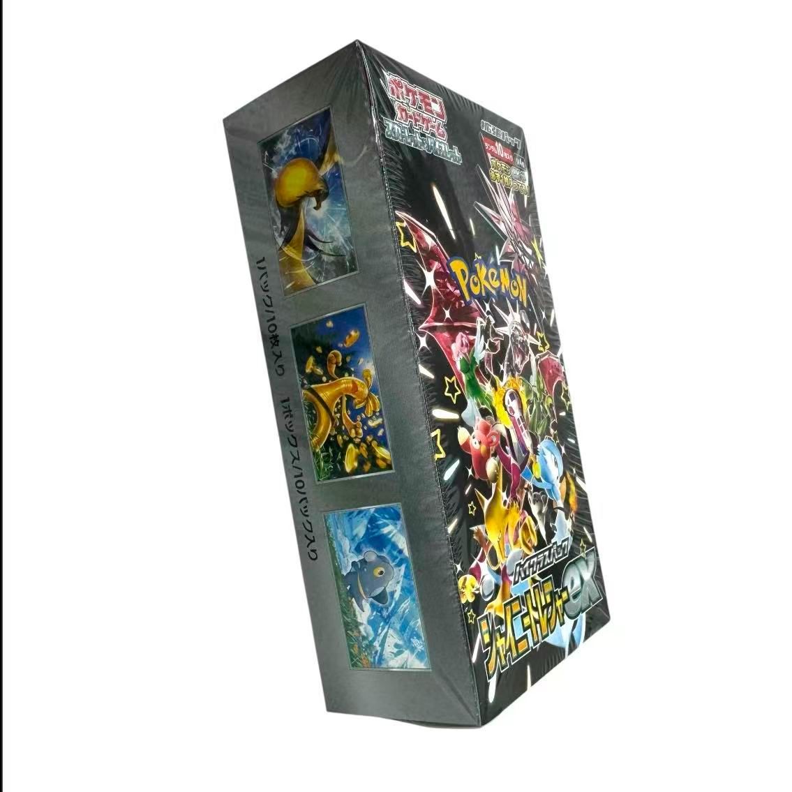 ポケモンカードゲーム シャイニートレジャーex BOX スカーレット