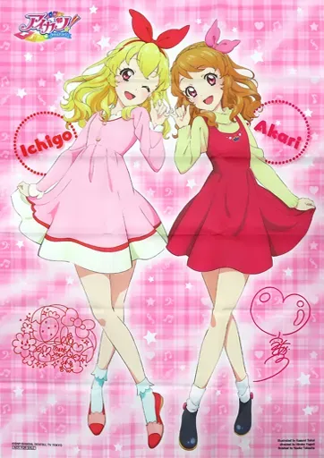 アイカツ ALL SEASON Blu-ray まつり　ヨドバシ　布ポスター ヨドバシ.com - 【ヨドバシ限定】アイカツ！ALL SEASON Blu-ray まつり