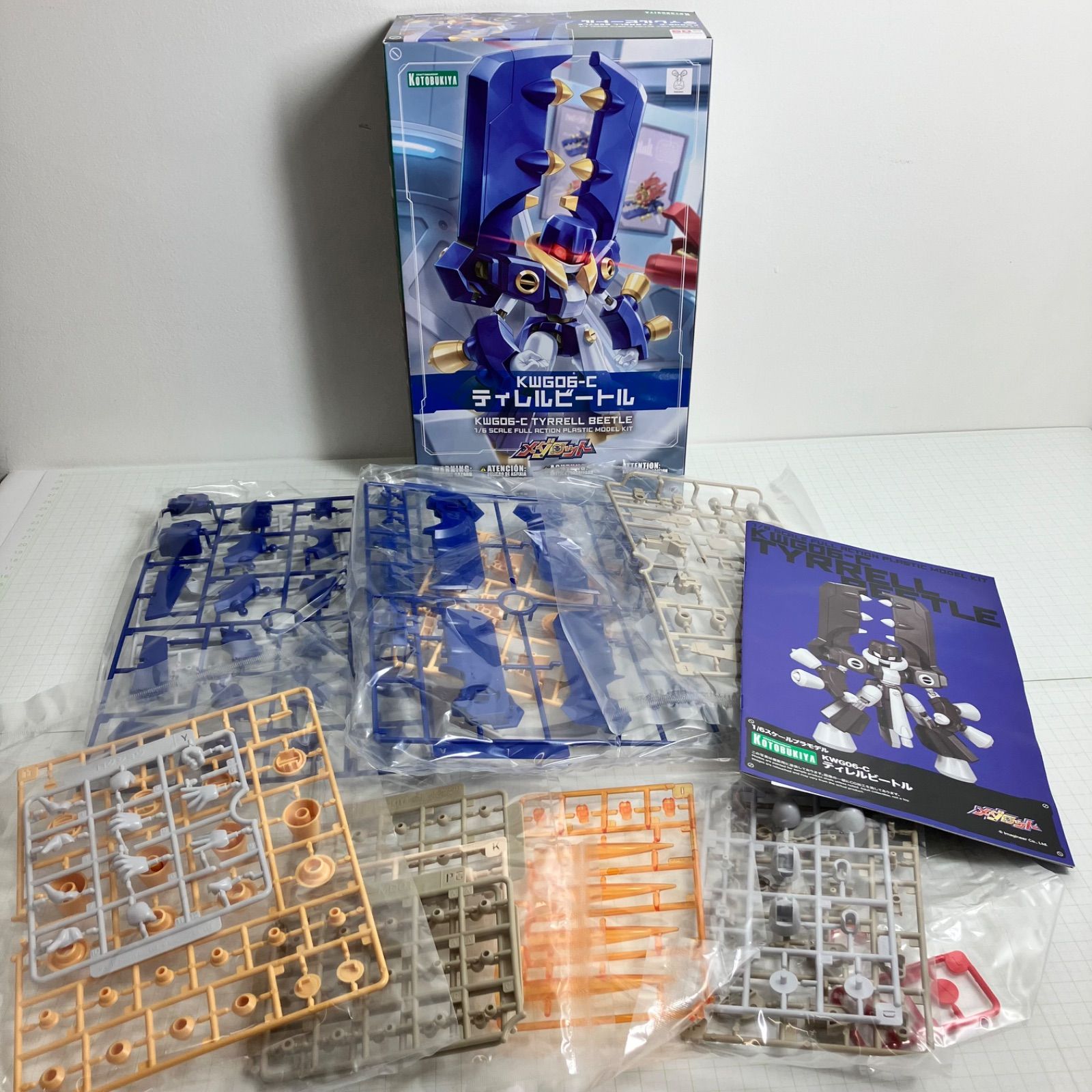 未使用・未開封品) メダロット KWG06-C ティレルビートル 全高195mm 1 