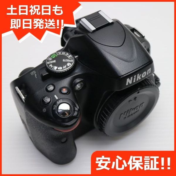 Nikon D5100 ブラック ボディ Nikon デジタル一眼 本体 土日祝発送OK 07000