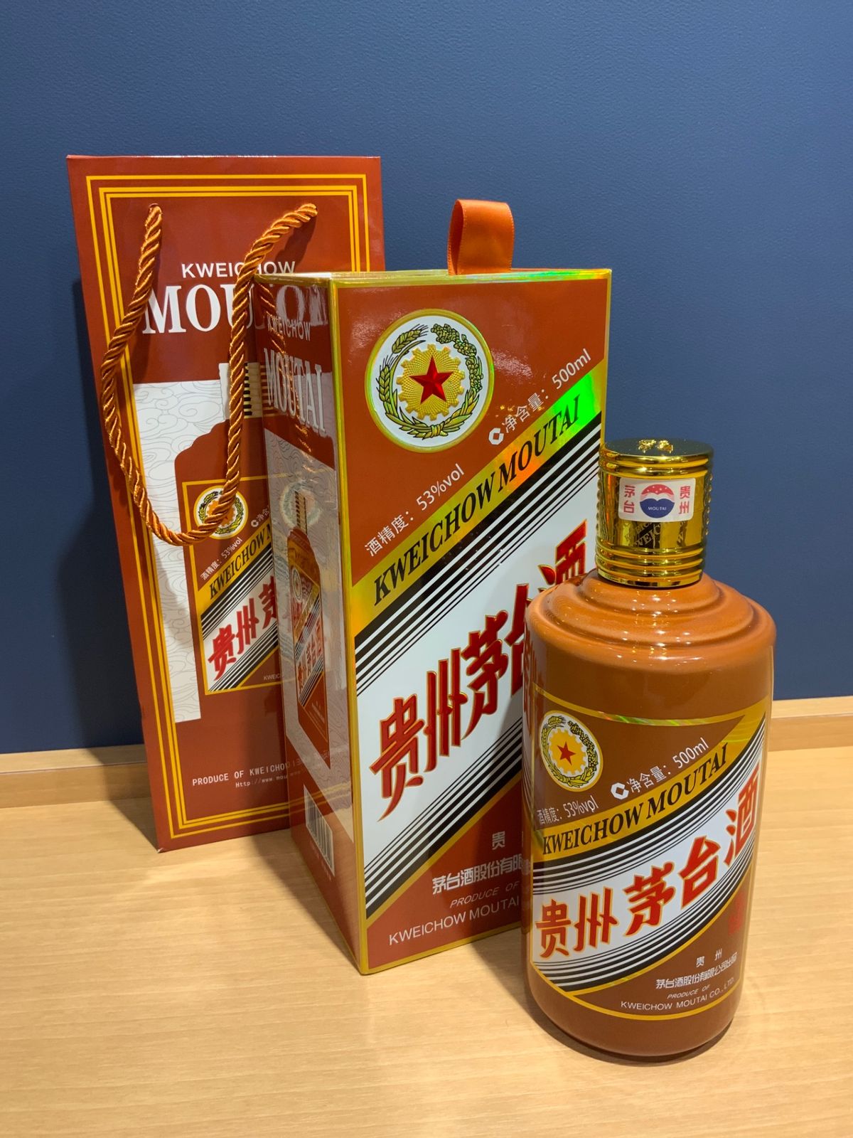 【限定品】貴州茅台酒 五星ラベル 甲辰龍年 2024 茶陶器ボトル 53% 限定品】貴州茅台酒 五星ラベル 甲辰龍年 2024 茶陶器ボトル 53%