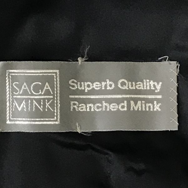 SAGA MINK/サガミンク☆最高級ミンクコート/アウター【9号