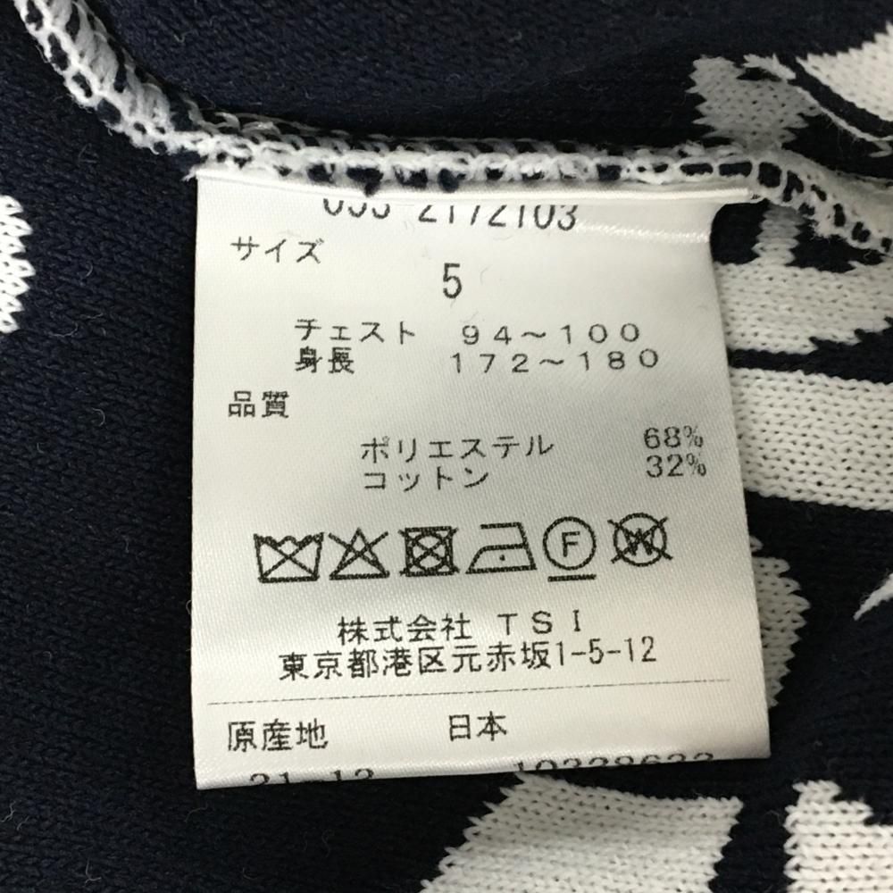 新品】パーリーゲイツ ニットジャケット 白×ネイビー 英字柄 遮
