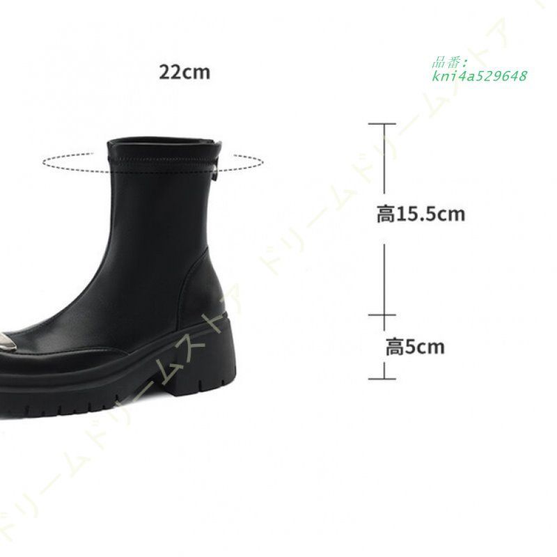 きれいめ kni4a529648