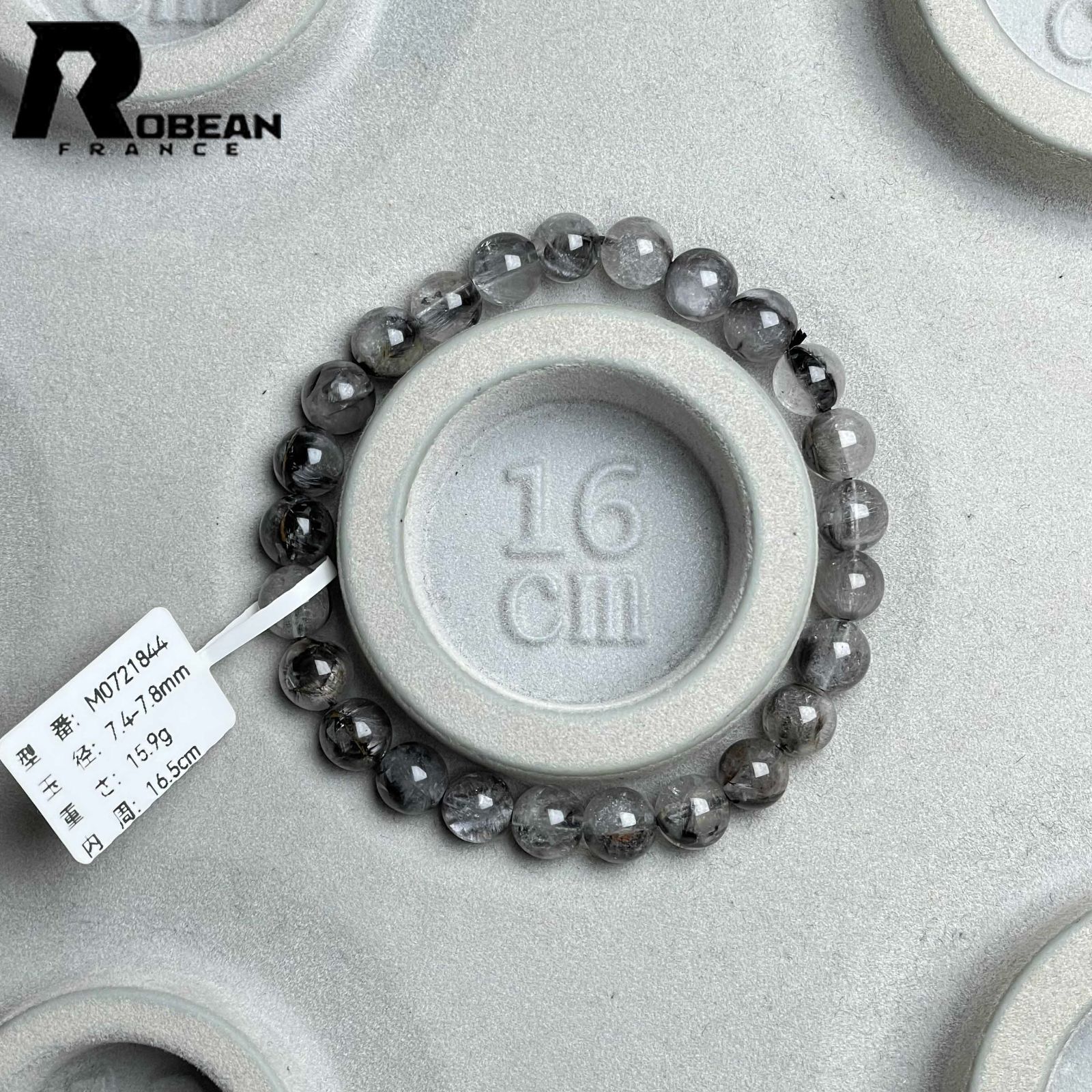 パワーストーン ブルッカイト