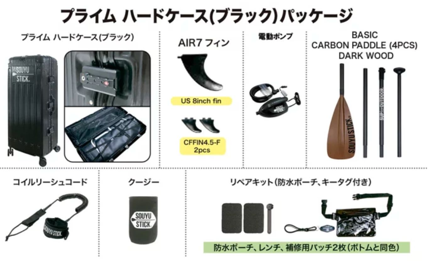 30 off SOUYUSTICK GOODFLOW BP 12 6