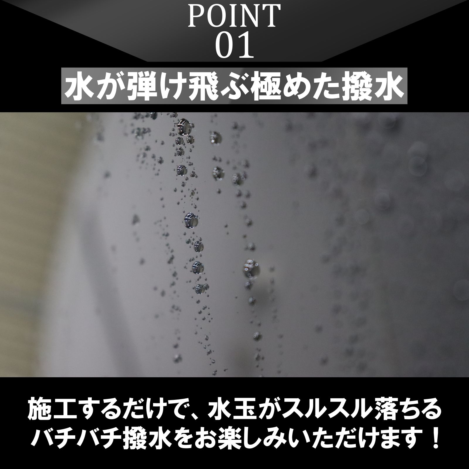LADAS】Ceramic Evo セラミックコーティング ガラス可 極艶 撥水 高