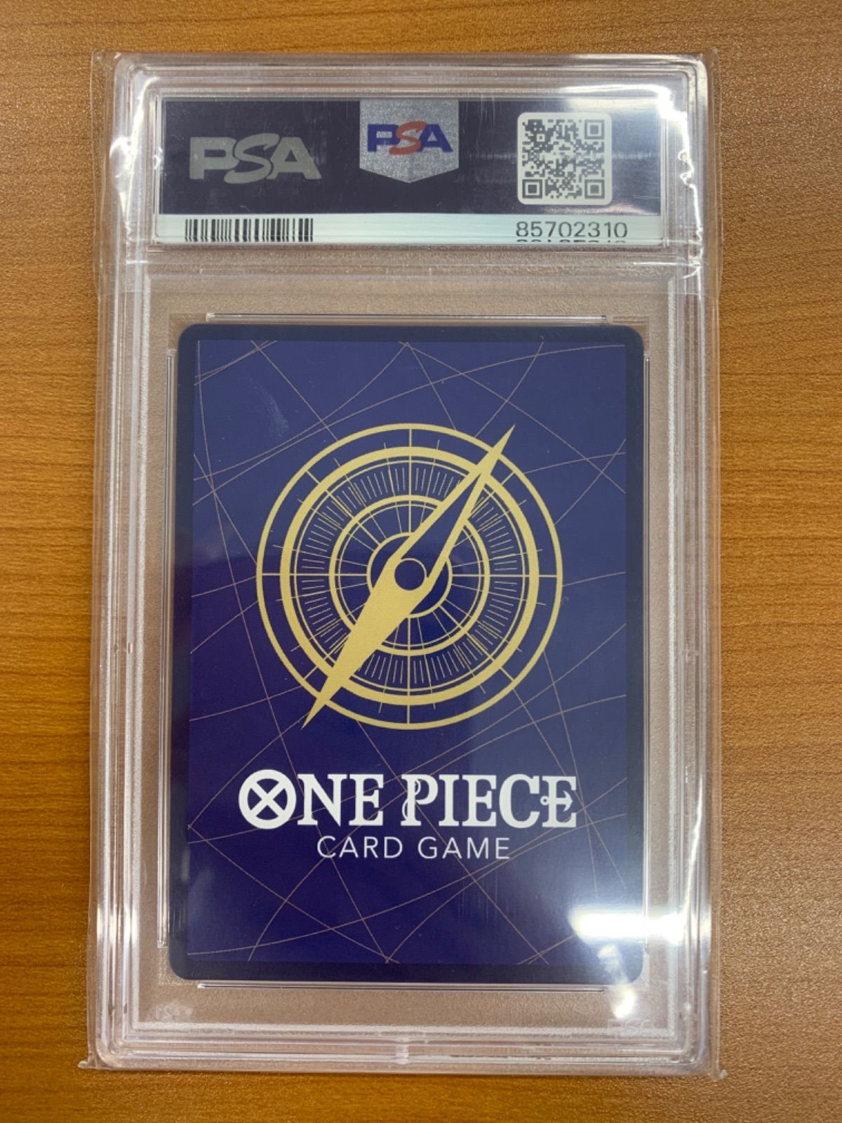 PSA10 クザン SEC OP02-121 ワンピースカード - メルカリ