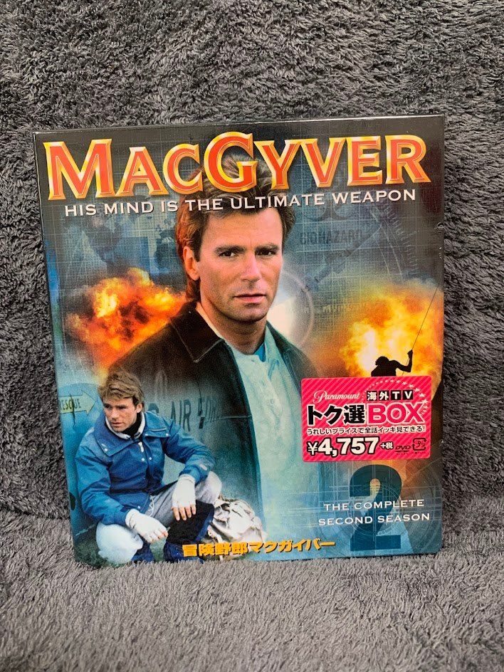 DVD/海外TVドラマ/冒険野郎マクガイバー シーズン1 冒険野郎