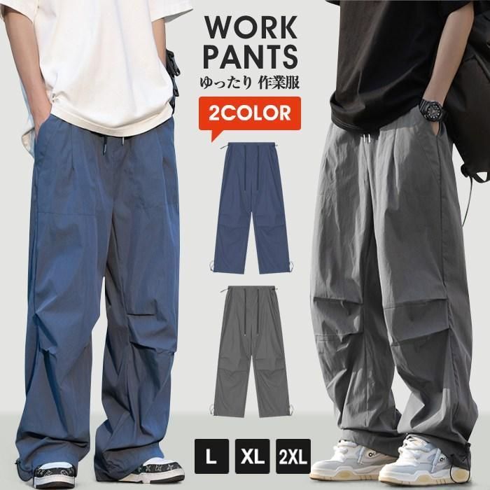 ワークパンツ メンズ ボトムス 大きいサイズ ゆったり 作業服 ワークパンツ ボトムス ワイドパンツ 太め カジュアル ズボン ミリタリーパンツ