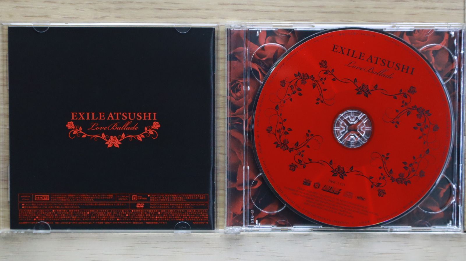 国内盤CD☆エグザイル・アツシ/EXILE ATSUSHI□ Love Ballade(CD 国内盤CD☆エグザイル・アツシ/EXILE ATSUSHI□ Love Ballade(CD