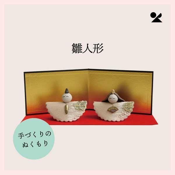 押絵羽子板 歌舞伎風 昭和レトロ 88 年前の物 押絵羽子板 ～歌舞伎の名