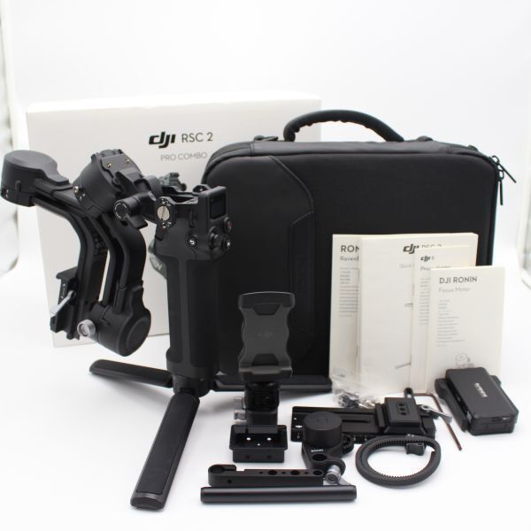 ほぼ DJI ディージェイアイ RSC 2 Pro コンボ SC2CP2 3軸ジンバルスタビライザー ♯68008