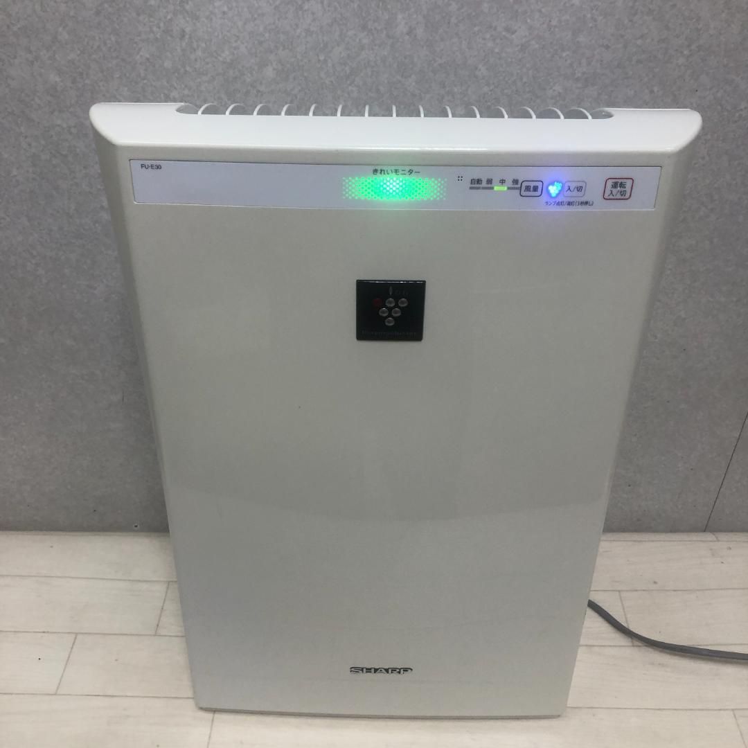 送料無料】 SHARP シャープ 高濃度 プラズマクラスター 7000 FU
