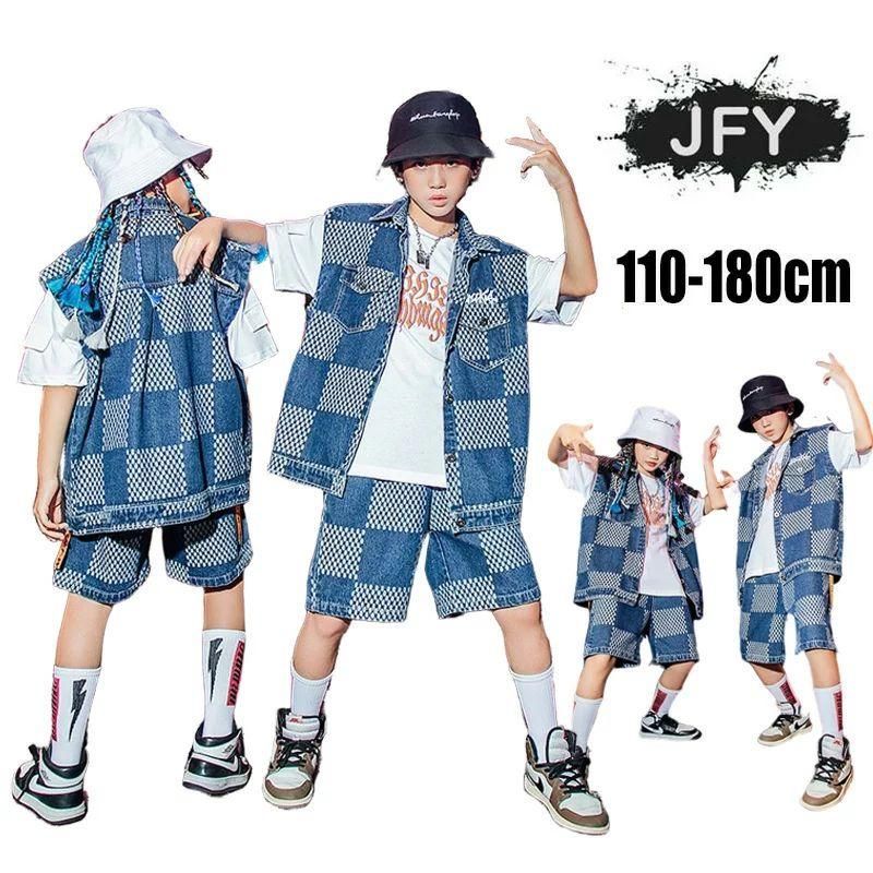 キッズダンス衣装 セットアップ デニムベスト ジーパン 子供服 ヒップホップ 上下2点セット 原宿 Gジャン デニムパンツ 練習着 発表会 総柄 派手 キッズ  ダンス メルカリ