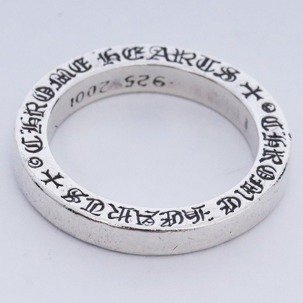 CHROMEHEARTS スペーサーリング プレーン 3mm シルバー クロムハーツスペーサーリングプレーン3mm|クロムハーツ通販専門