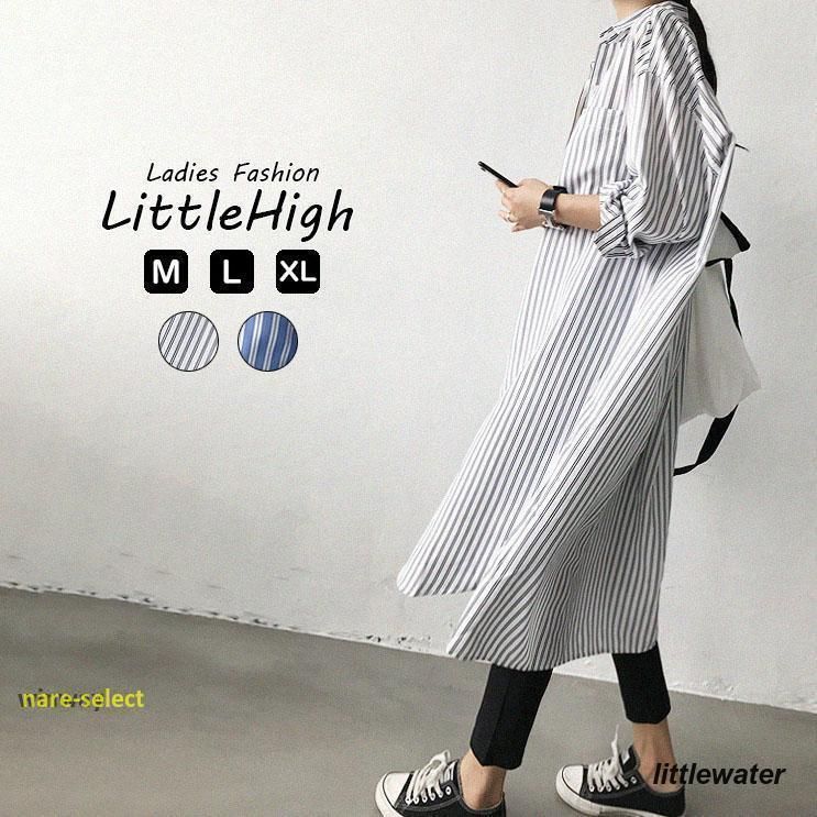 504ag9,帯揚げ帯締めしごき□七五三 七歳 女児 着物&袋帯 金彩 絞り風