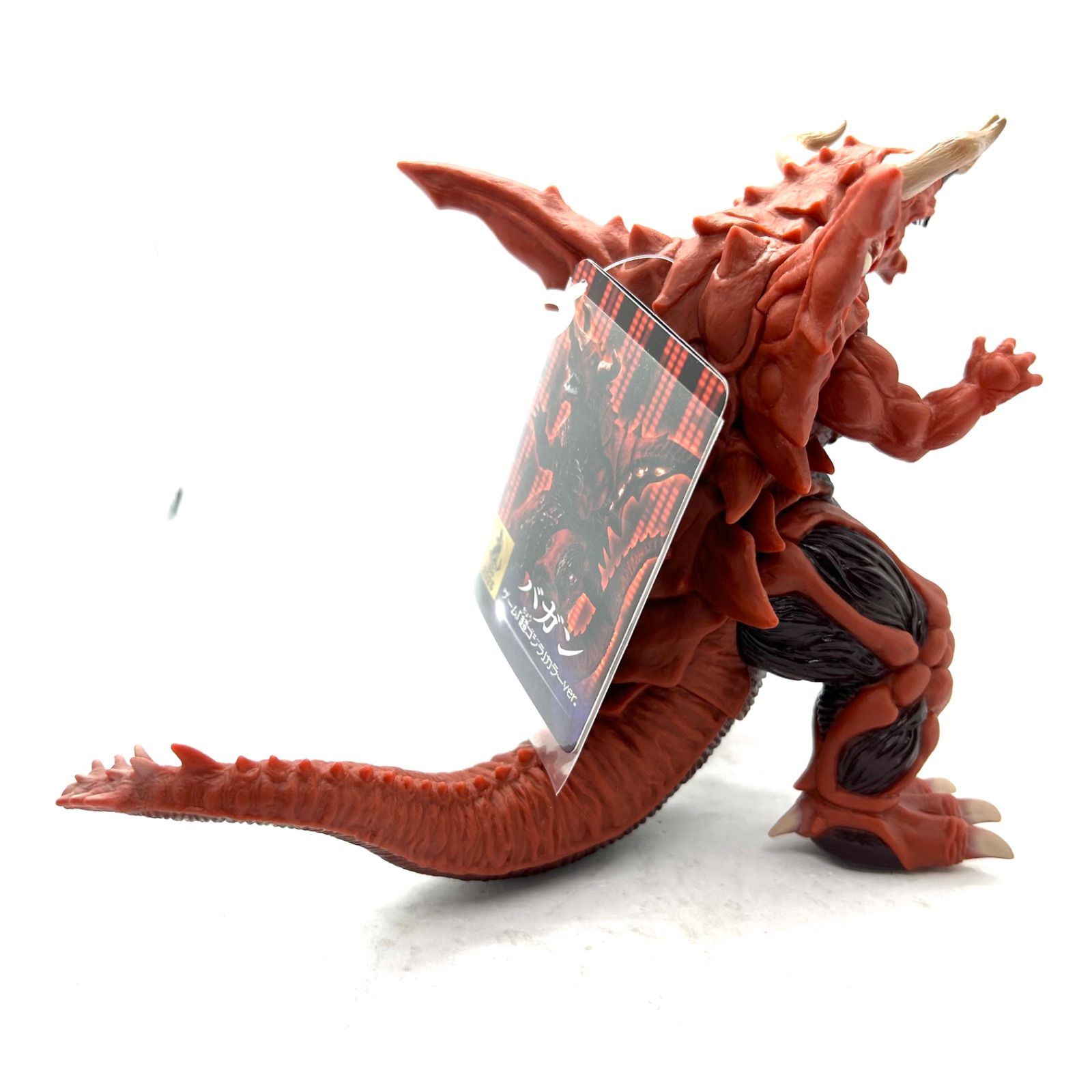  ゴジラ ストア バガン - ゲーム 超ゴジラ ver ゴジラ 特撮