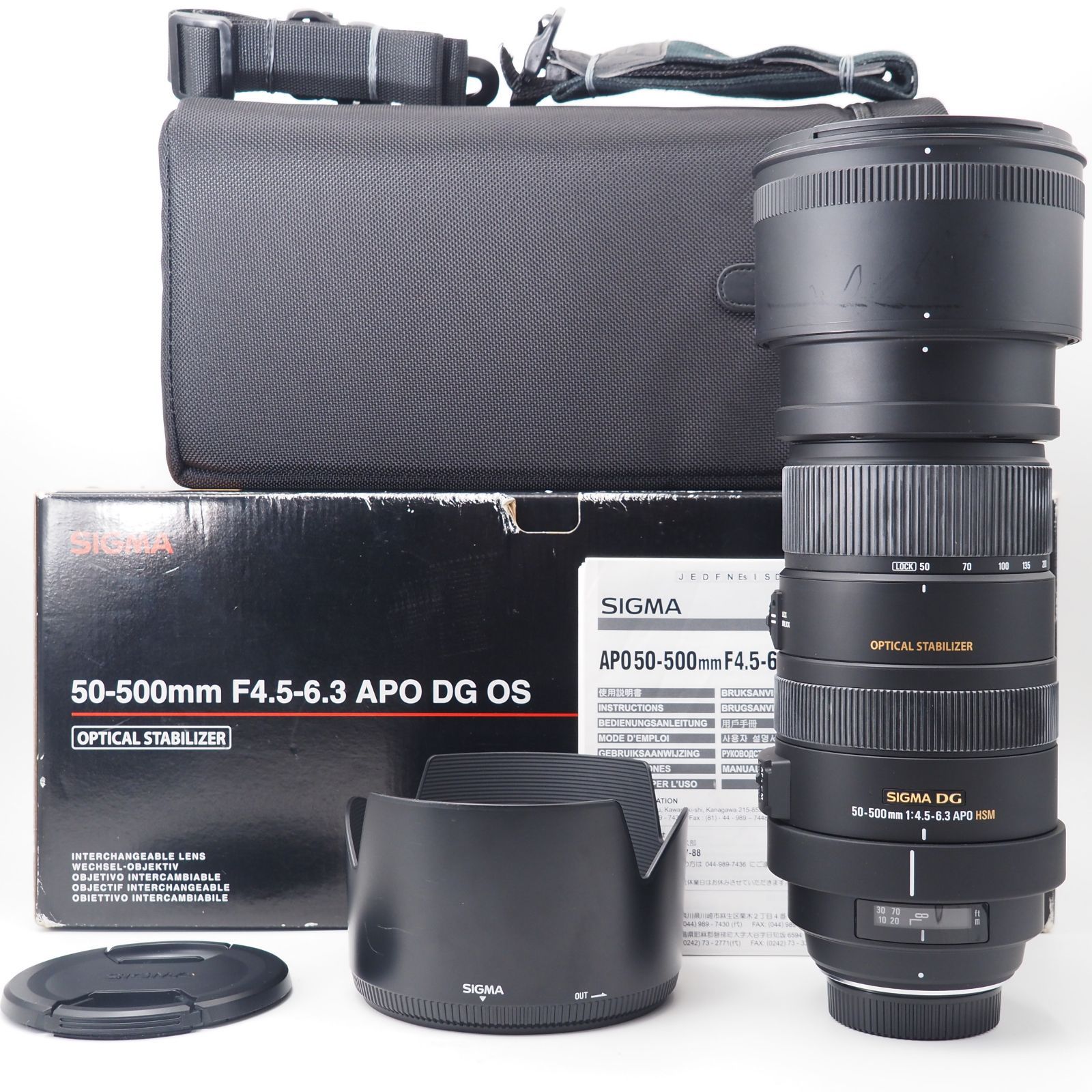 102913☆極上品☆SIGMA 超望遠ズームレンズ APO 50-500mm F4.5-6.3 DG OS HSM ニコン用 フルサイズ対応  738556 - メルカリ