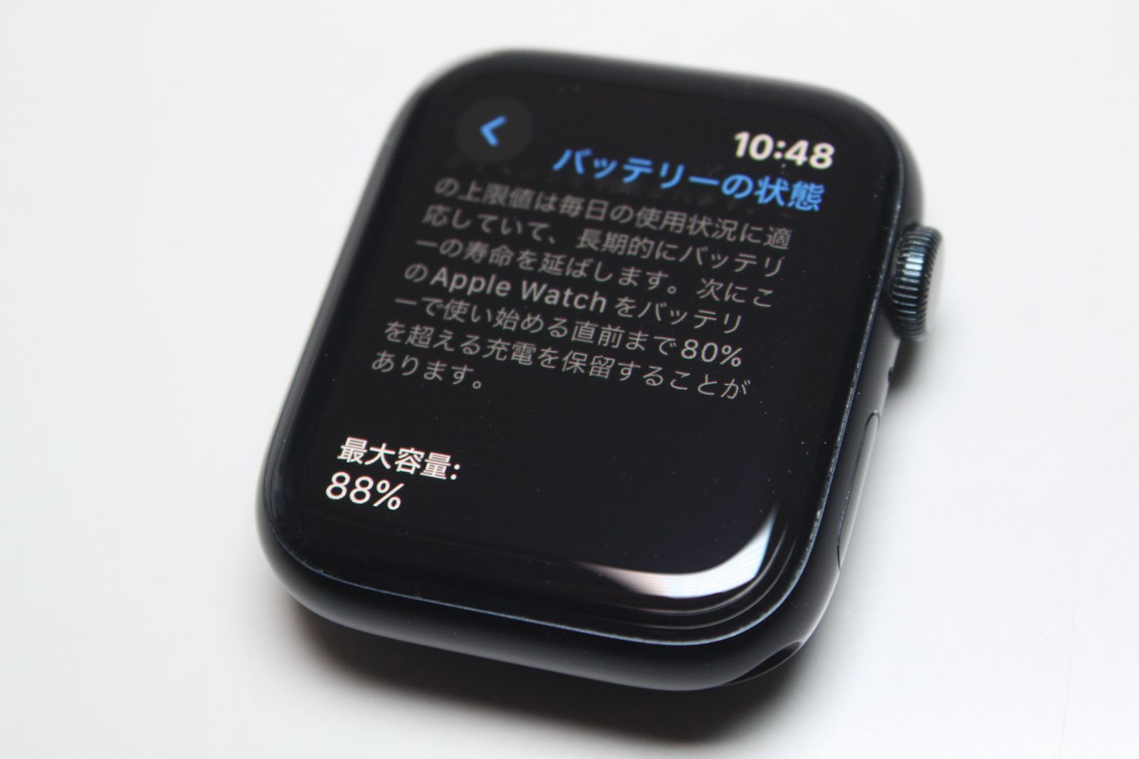 Apple Watch SE（第2世代）GPS/44mm/A2723〈MNLC3J/A〉⑤ - メルカリ