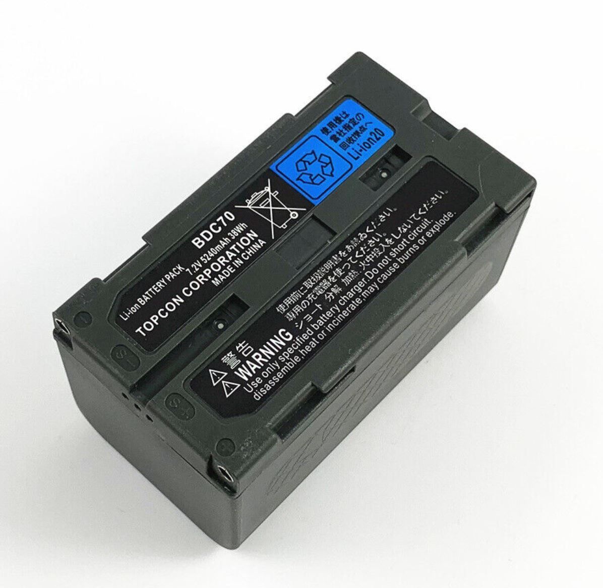 BDC70 Li-Ion