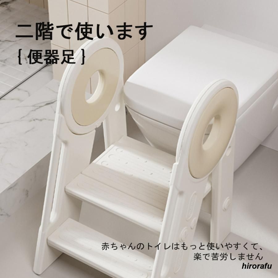 子ども こども